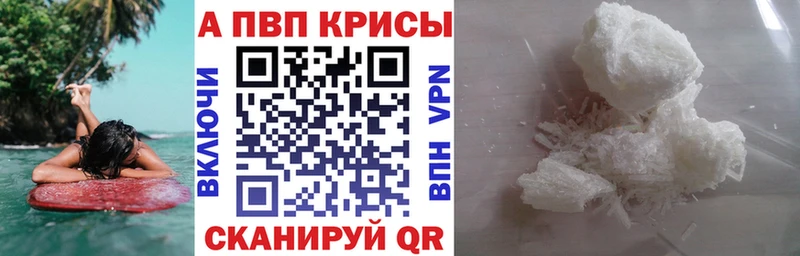 Магазин наркотиков Мелеуз ТГК  Бутират  ОМГ ОМГ ONION  МЕФ  ГАШИШ  Кокаин  Конопля  АМФ 