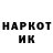 Марки N-bome 1,5мг Karina Man