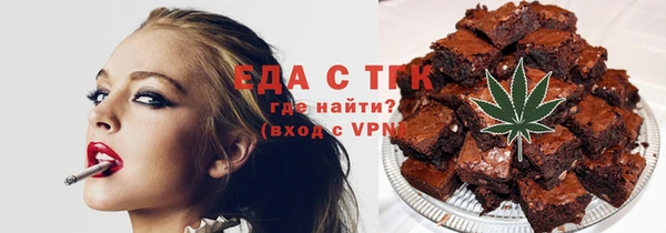 меф VHQ Кодинск