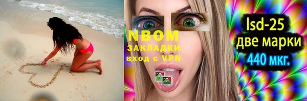 дурь Козловка