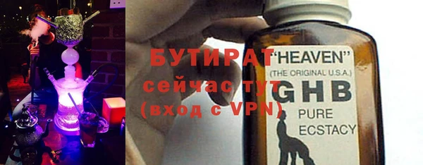 мдпв Краснотурьинск