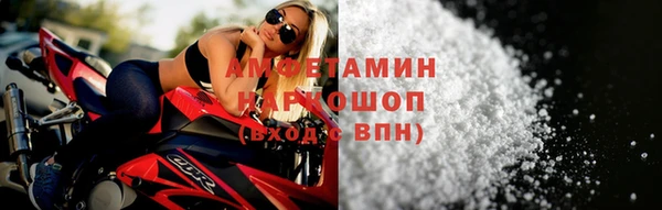 прущая мука Корсаков