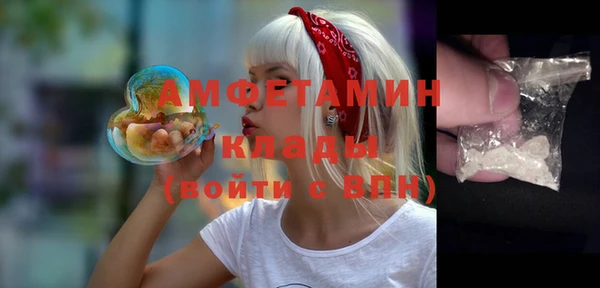 мдпв Краснотурьинск