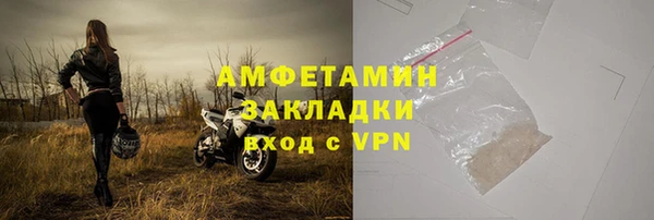прущая мука Корсаков