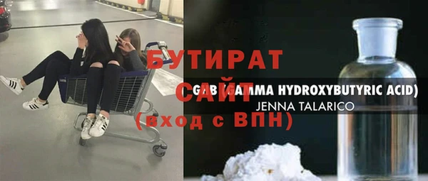 гидра Коряжма