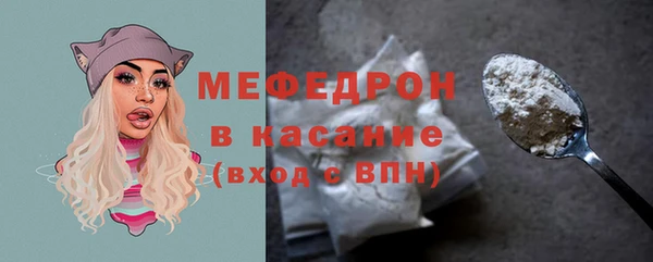 прущая мука Корсаков