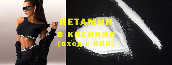 прущая мука Корсаков