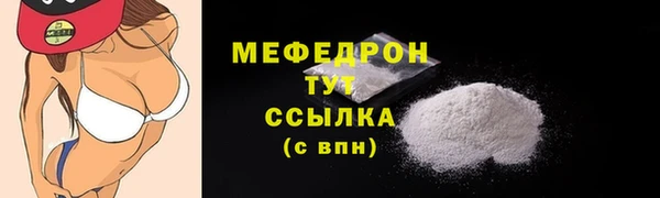 мдпв Краснотурьинск