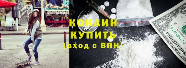 мдпв Краснотурьинск