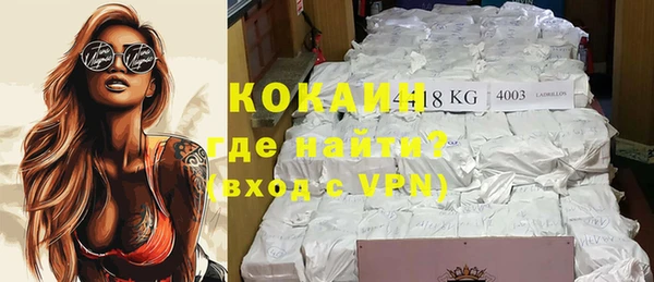 мдпв Краснотурьинск