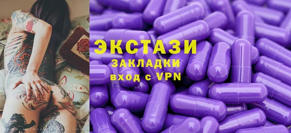 прущая мука Корсаков