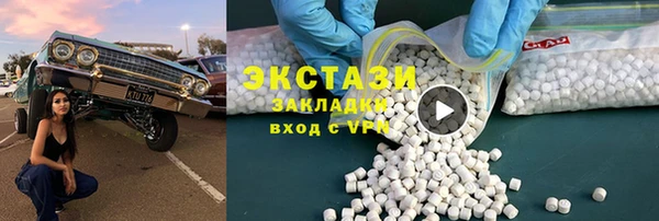 каннабис Козельск